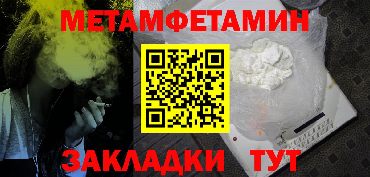 Нижний Новгород  АМФ  Вход с VPN  АМФ 97% 
