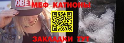 дмт Бугуруслан