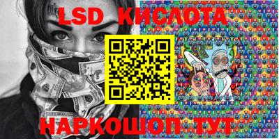 прущие крисы Бузулук