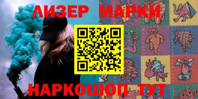 прущие крисы Бузулук