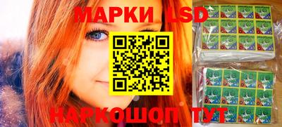 прущие крисы Бузулук