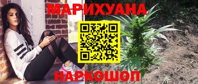 мефедрон Будённовск