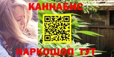 прущие крисы Бузулук