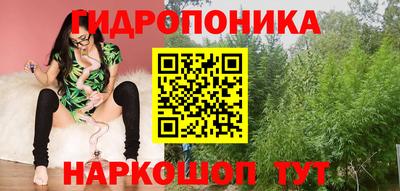 дмт Бугуруслан