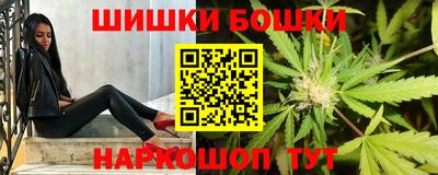 дмт Бугуруслан