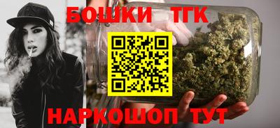 прущие крисы Бузулук