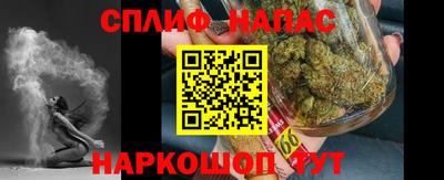 дмт Бугуруслан
