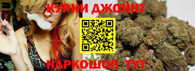 дмт Бугуруслан