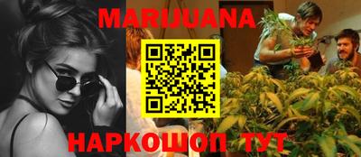 прущие крисы Бузулук