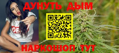 прущие крисы Бузулук