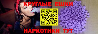 дмт Бугуруслан