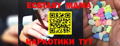 дмт Бугуруслан