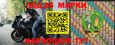 прущие крисы Бузулук