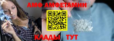 дмт Бугуруслан