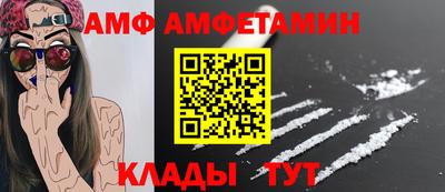 прущие крисы Бузулук