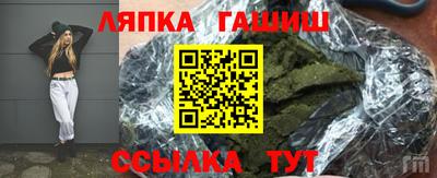 дмт Бугуруслан