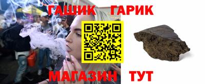 мефедрон Будённовск