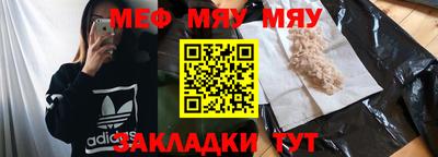 дмт Бугуруслан