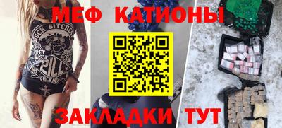дмт Бугуруслан